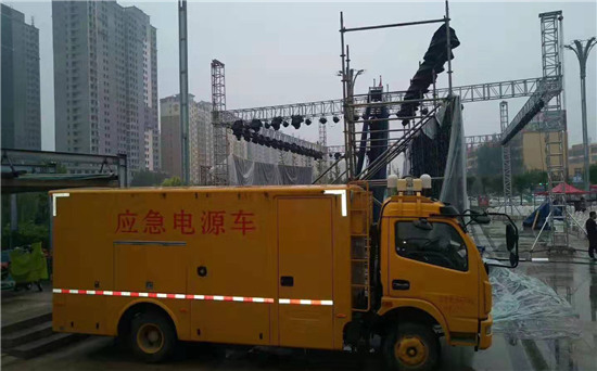 顺昌出租发电车