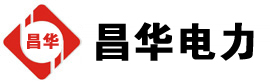 顺昌发电机出租,顺昌租赁发电机,顺昌发电车出租,顺昌发电机租赁公司-发电机出租租赁公司
