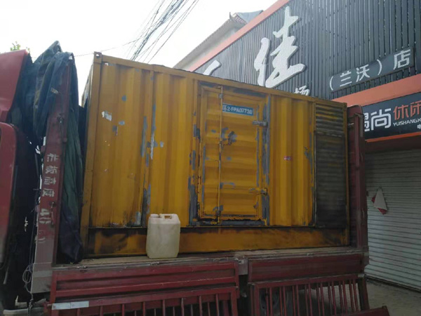 顺昌发电机组的结构分析及功能原理